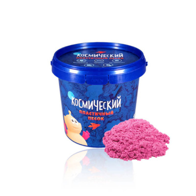 Игрушки в наборе "Космический песок", розовый 1 кг