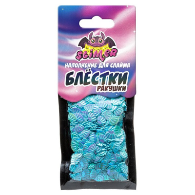 Наполнение для слайма Slimer "Блестки фигурные ракушки, голубые"