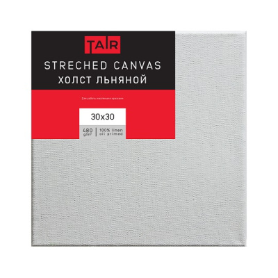 Холст на подрамнике грунт масляный Таир 30x30 см, 480 г лен