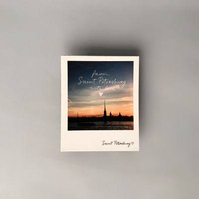 Мангит "From Saint Petersburg with love" 70х85 мм