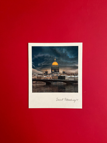 Открытка "Исаакиевский собор, дождь. Фото"