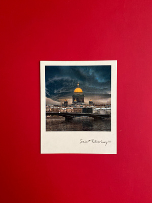 Открытка "Исаакиевский собор, дождь. Фото"
