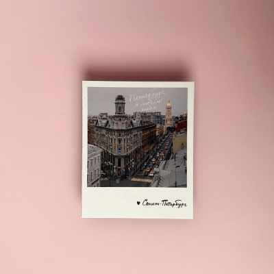 Магнит "Петербург, я люблю тебя" 70х85 мм