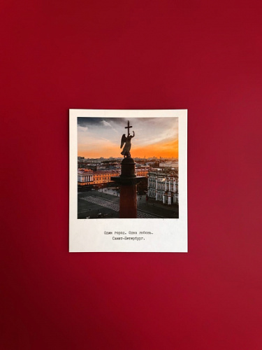 Открытка "Колонна" фото