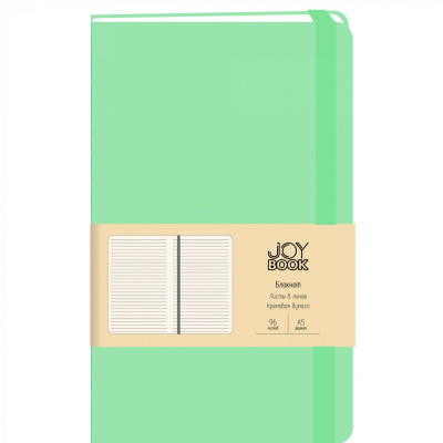 Блокнот в линейку "JOY BOOK" А5 96 л 70 г, иск.кожа, Снежная мята