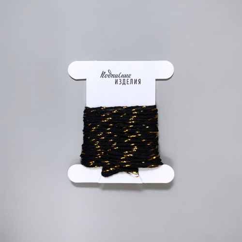 Веревочка чёрно-золотая