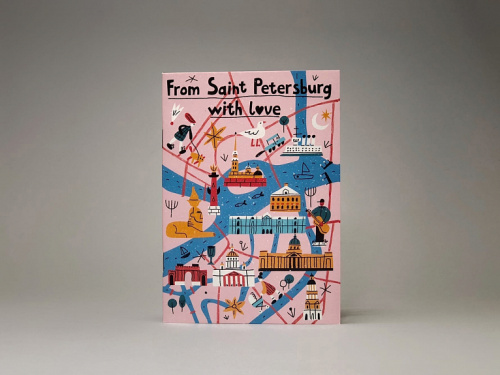Блокнот "Марка. From Saint Petersburg.new" А6