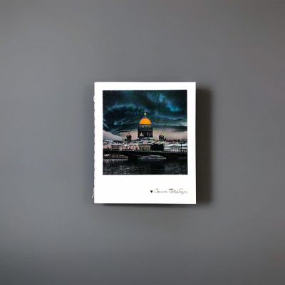 Блокнот "Исаакиевский собор, дождь" Фото А6