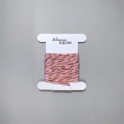 Веревочка розово-золотая