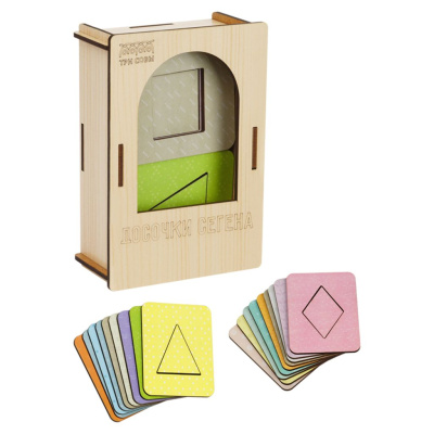 Развивающая игрушка ТРИ СОВЫ "Методика Сегена. Досочки №2", 18 рамок, 18 вкладышей, дерево, пастельн