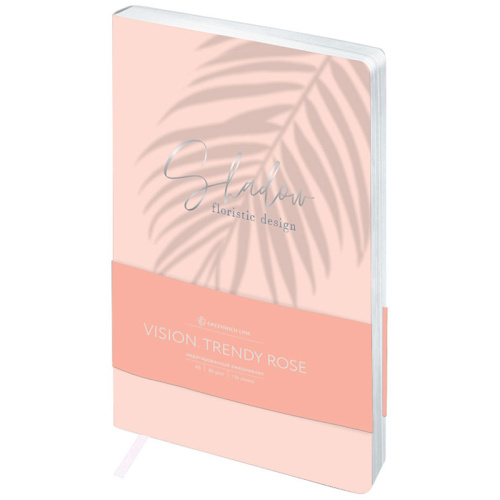 Ежедневник недатированный, кожзам Greenwich Line"Vision. Trendy rose" А5 136 л тон. блок, срез фольг