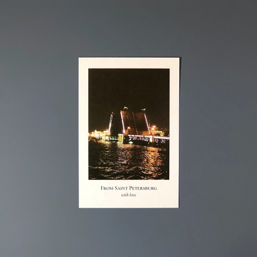 Открытка "Пленочное фото. Дворцовый мост"