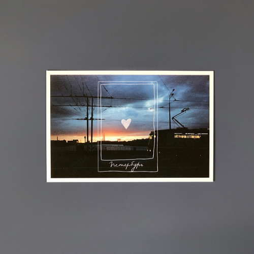 Открытка "Пленочное фото. Трамвай"