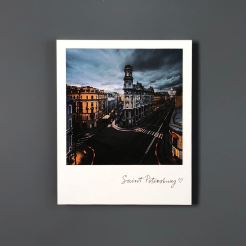 Открытка "Пять углов" фото