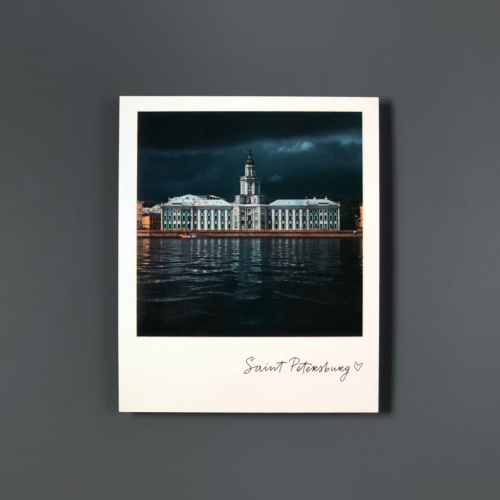 Открытка "Кунсткамера" фото