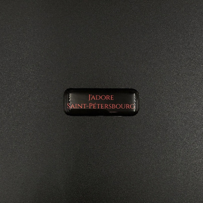 Стикер объемный "Jadore" красный на черном