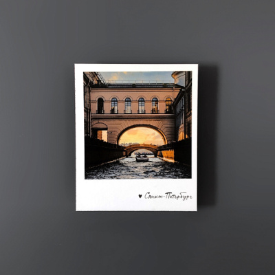 Магнит "Зимняя канавка. Фото." 70х85 мм