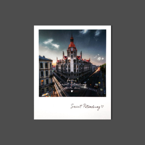 Открытка "Дом городских учреждений" фото