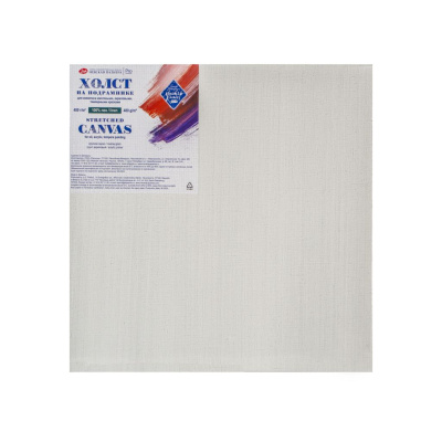 Холст на подрамнике грунтованный "Мастер-Класс", 40х40 см, 480 г, 100% лён, крупное зерно