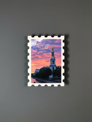 Открытка "Семимостье" 93х67 мм