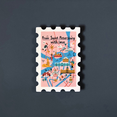 Магнит "Марка. From Saint Petersburg"