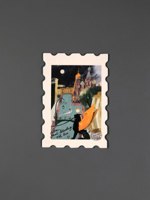 Магнит "Марка. Канал Грибоедова"