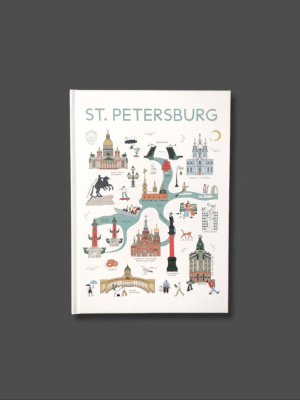 Блокнот "Туристическая карта Петербурга" А5