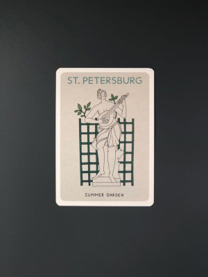 Открытка "Летний сад" Волковой