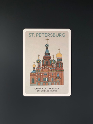 Открытка "Спас на Крови" Волковой