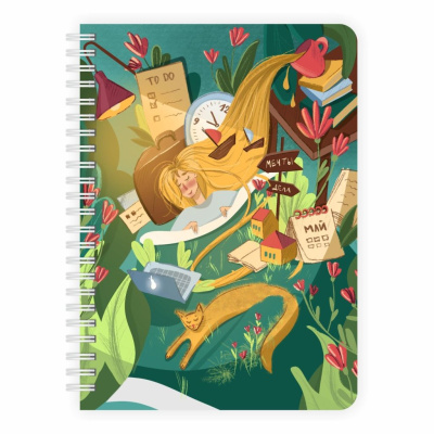 Блокнот в точку Remarklee "Плановый беспредел" Creative А5