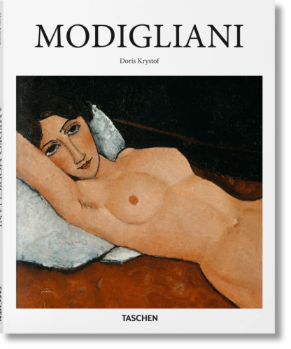 Книга Basic Art "Modigliani"