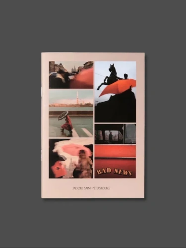 Блокнот "Petersburg. Bad news" А6
