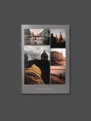 Блокнот "Petersburg. Yellow" А6