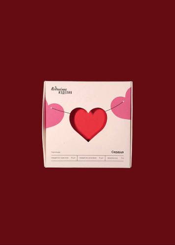 Гирлянда "Сердца"