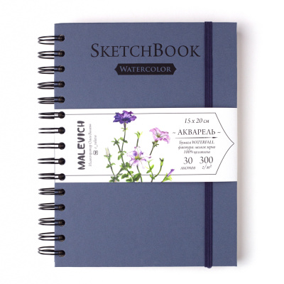 Скетчбук для акварели на спирали Малевичъ "Nature" 15х20 см 30л 300 г, 100% целлюлоза WaterFall, син
