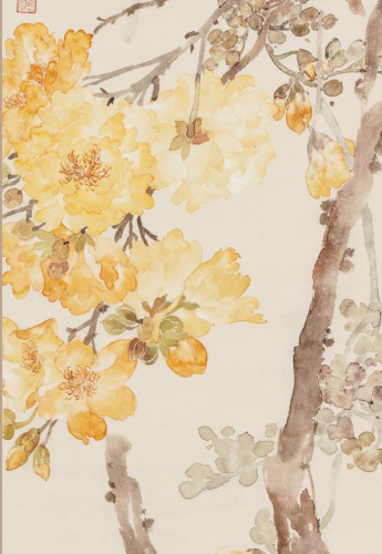 Блокнот Потаенная привлекательность южных стран