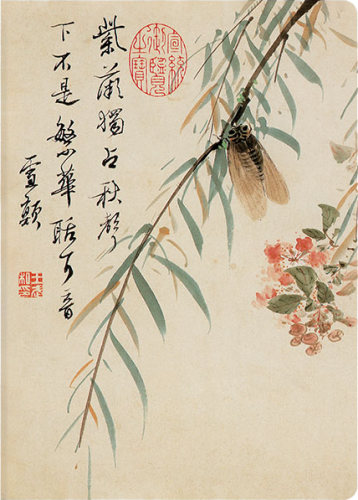 Блокнот для записи с открытым корешком "Индийская сирень и ива"