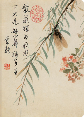 Блокнот для записи с открытым корешком "Индийская сирень и ива"