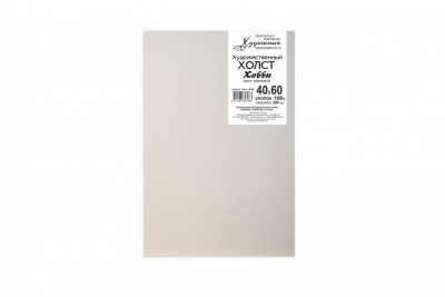 Холст на подрамнике грунтованный "Хобби" мелкозернистый 40х60 см (хлопок 100%)