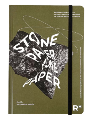 Еженедельник Remarklee StonePaper "Olive" А5