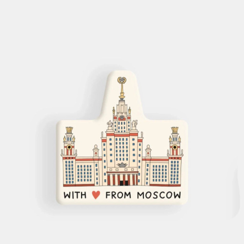 Стикер объемный "Москва. МГУ"