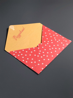 Конверт 162х114 мм "Звёздочки"