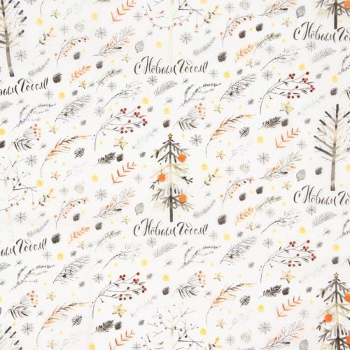 Бумага упаковочная тишью "Новогодняя ёлочка", 50 х 66 см