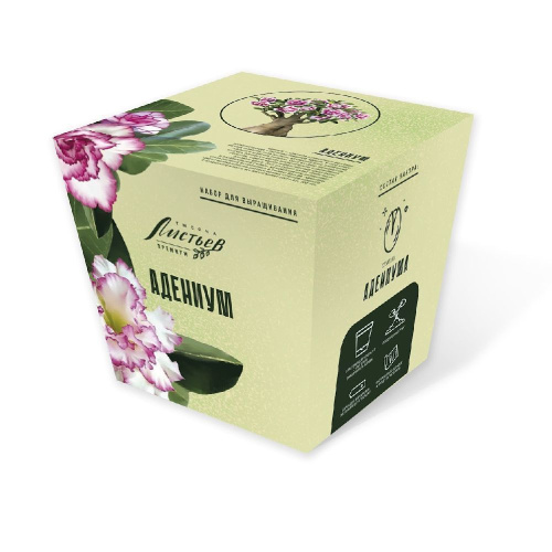 Набор для выращивания "Тысяча листьев премиум", "Адениум"