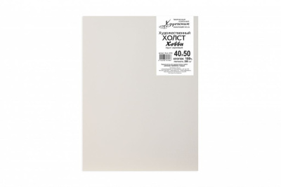 Холст на подрамнике грунтованный "Хобби" мелкозернистый 40х50 см (хлопок 100%)