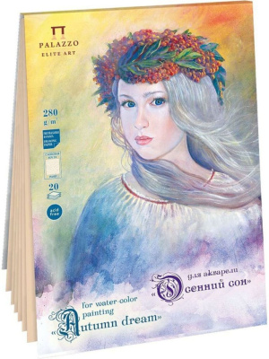 Планшет для акварели Лилия Холдинг "Осенний сон" А3 20 л 280 г