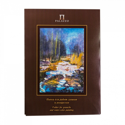 Папка для работ гуашью и акварелью Лилия Холдинг "Весенний лес" А3 20 л 160 г