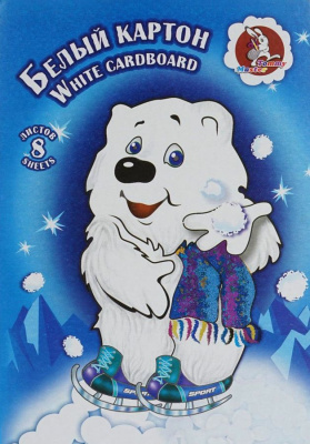 Набор картона белого "Мишка" А4 8 л