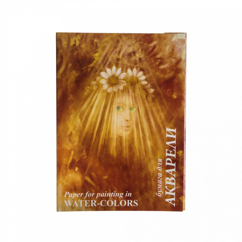 Папка для акварели Лилия Холдинг "Флора" А3 10 л 200 г