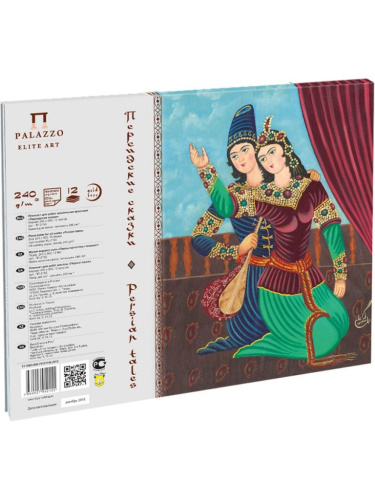 Планшет для масла Лилия Холдинг "Персидские сказки" 48х30,3 см 12л 240 г